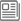行業新聞